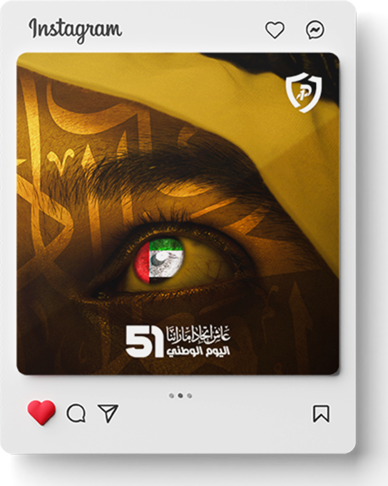 plus 4