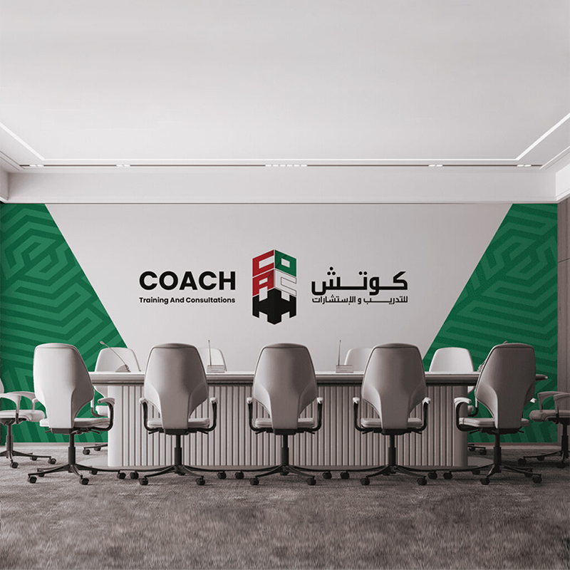 coach cover branding